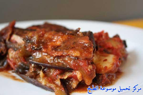 http://www.encyclopediacooking.com/upload_recipes_online/uploads/images_easy-sudanese-%D8%A7%D9%84%D9%85%D8%B3%D9%82%D8%B9%D9%87-%D8%A7%D9%84%D8%B3%D9%88%D8%AF%D8%A7%D9%86%D9%8A%D9%87-cooking-food-dishes-recipes.jpg