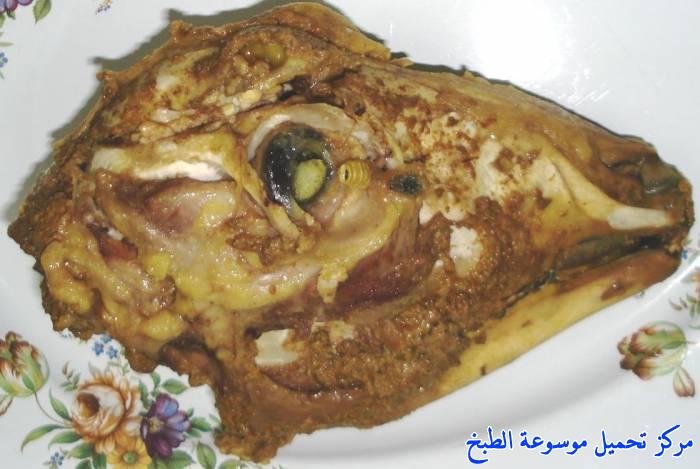 http://www.encyclopediacooking.com/upload_recipes_online/uploads/images_easy-sudanese-%D8%B1%D8%A7%D8%B3-%D8%A7%D9%84%D8%AE%D8%B1%D9%88%D9%81-%D8%A7%D9%84%D8%B3%D9%88%D8%AF%D8%A7%D9%86%D9%8A-cooking-food-dishes-recipes.jpg
