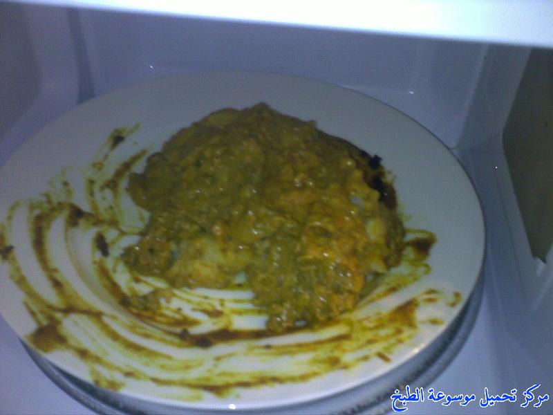 http://www.encyclopediacooking.com/upload_recipes_online/uploads/images_easy-sudanese-%D9%85%D9%84%D8%A7%D8%AD-%D8%A7%D9%85-%D8%AA%D9%83%D8%B4%D9%88cooking-food-dishes-recipes.jpg