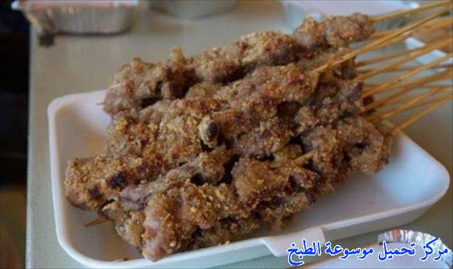 http://www.encyclopediacooking.com/upload_recipes_online/uploads/images_easy-sudanese-aqashy-cooking-food-dishes-recipes.jpg
