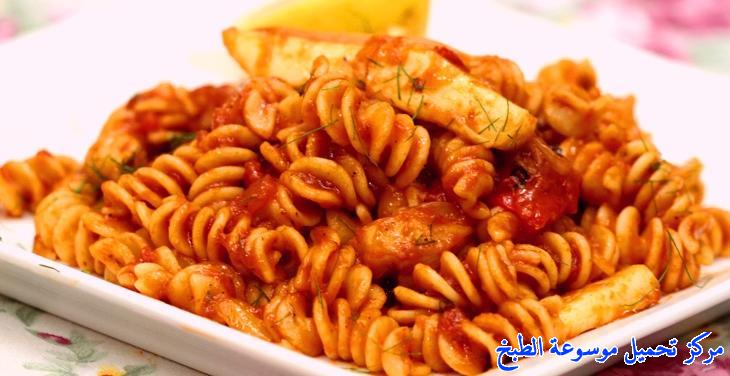 http://www.encyclopediacooking.com/upload_recipes_online/uploads/images_easy-sudanese-pasta-cooking-food-dishes-recipes.jpg