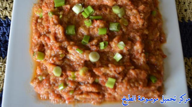 http://www.encyclopediacooking.com/upload_recipes_online/uploads/images_easy-sudanese-salad-alaswad-cooking-food-dishes-recipes2.jpg