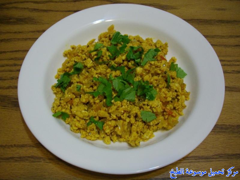 http://www.encyclopediacooking.com/upload_recipes_online/uploads/images_egg-bhurji-recipe-%D8%B4%D9%83%D8%B4%D9%88%D9%83%D8%A9-%D9%87%D9%86%D8%AF%D9%8A%D8%A9.jpg