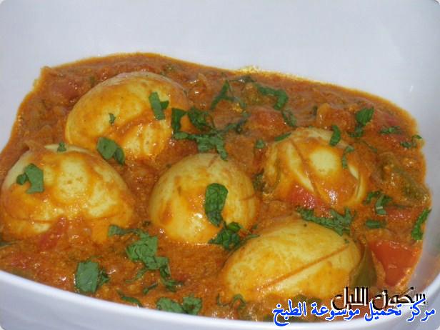 http://www.encyclopediacooking.com/upload_recipes_online/uploads/images_egg-recipes-indian-%D8%B7%D8%B1%D9%8A%D9%82%D8%A9-%D8%B9%D9%85%D9%84-%D8%A8%D9%8A%D8%B6-%D9%85%D8%B3%D8%A7%D9%84%D8%A7-%D8%A8%D8%A7%D9%84%D8%B5%D9%88%D8%B12.jpg