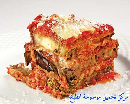 http://www.encyclopediacooking.com/upload_recipes_online/uploads/images_eggplant-Parmesan%D9%85%D8%B3%D9%82%D8%B9%D9%87-%D8%A8%D8%A7%D8%B0%D9%86%D8%AC%D8%A7%D9%86-%D8%A8%D8%AC%D8%A8%D9%86%D8%A9-%D8%A7%D9%84%D8%A8%D8%A7%D8%B1%D9%85%D9%8A%D8%B2%D8%A7%D9%86.jpg