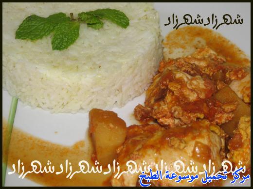 http://www.encyclopediacooking.com/upload_recipes_online/uploads/images_eggs5%D9%86%D8%A7%D8%B4%D9%81-%D8%A8%D9%8A%D8%B6-%D8%A8%D8%AD%D8%B1%D9%8A%D9%86%D9%8A-%D8%A8%D8%A7%D9%84%D8%B5%D9%88%D8%B1.jpg