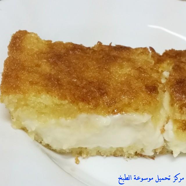 http://www.encyclopediacooking.com/upload_recipes_online/uploads/images_egyptian-basbousa-semolina-recipe-%D8%A8%D8%B3%D8%A8%D9%88%D8%B3%D8%A9-%D8%A8%D8%A7%D9%84%D9%82%D8%B4%D8%B7%D8%A9-2arabic-food-cooking.jpg