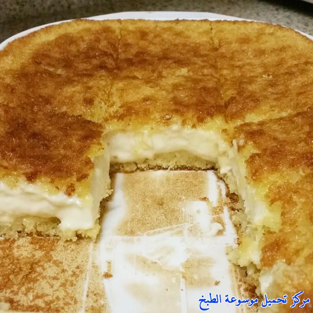 http://www.encyclopediacooking.com/upload_recipes_online/uploads/images_egyptian-basbousa-semolina-recipe-%D8%A8%D8%B3%D8%A8%D9%88%D8%B3%D8%A9-%D8%A8%D8%A7%D9%84%D9%82%D8%B4%D8%B7%D8%A9-arabic-food-cooking.jpg