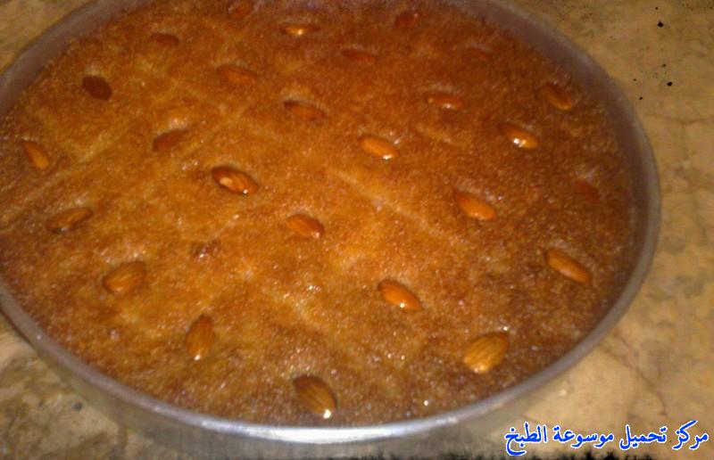 http://www.encyclopediacooking.com/upload_recipes_online/uploads/images_egyptian-basbousa-semolina-recipe-2-arabic-food-cooking.jpg