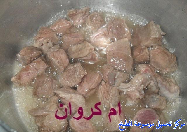 http://www.encyclopediacooking.com/upload_recipes_online/uploads/images_egyptian-recipe-arabic-food-cooking-1-%D8%A7%D9%84%D9%82%D8%A7%D9%88%D8%B1%D9%85%D8%A9-%D8%A8%D8%A7%D9%84%D8%B7%D8%B1%D9%8A%D9%82%D8%A9-%D8%A7%D9%84%D9%85%D8%B5%D8%B1%D9%8A%D8%A9%D8%B9%D9%84%D9%89-%D8%A7%D9%84%D8%B7%D8%B1%D9%8A%D9%82%D8%A9-%D8%A7%D9%84%D9%85%D8%B5%D8%B1%D9%8A%D8%A9-%D8%A8%D8%A7%D9%84%D8%B5%D9%88%D8%B1-%D8%A7%D9%83%D9%84%D8%A7%D8%AA-%D9%85%D8%B5%D8%B1%D9%8A%D9%872.jpg