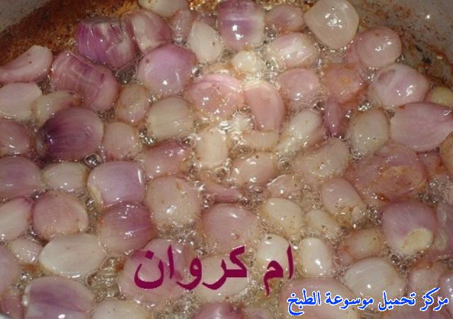 http://www.encyclopediacooking.com/upload_recipes_online/uploads/images_egyptian-recipe-arabic-food-cooking-1-%D8%A7%D9%84%D9%82%D8%A7%D9%88%D8%B1%D9%85%D8%A9-%D8%A8%D8%A7%D9%84%D8%B7%D8%B1%D9%8A%D9%82%D8%A9-%D8%A7%D9%84%D9%85%D8%B5%D8%B1%D9%8A%D8%A9%D8%B9%D9%84%D9%89-%D8%A7%D9%84%D8%B7%D8%B1%D9%8A%D9%82%D8%A9-%D8%A7%D9%84%D9%85%D8%B5%D8%B1%D9%8A%D8%A9-%D8%A8%D8%A7%D9%84%D8%B5%D9%88%D8%B1-%D8%A7%D9%83%D9%84%D8%A7%D8%AA-%D9%85%D8%B5%D8%B1%D9%8A%D9%874.jpg