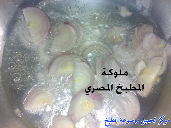 http://www.encyclopediacooking.com/upload_recipes_online/uploads/images_egyptian-recipe-arabic-food-cooking-1-%D8%A8%D8%B1%D9%8A%D8%A7%D9%86%D9%8A-%D9%81%D8%B1%D8%A7%D8%AE-%D8%A8%D8%A7%D9%84%D8%B7%D8%B1%D9%8A%D9%82%D8%A9-%D8%A7%D9%84%D9%85%D8%B5%D8%B1%D9%8A%D8%A9-%D8%A8%D8%A7%D9%84%D8%B5%D9%88%D8%B1-%D8%A7%D9%83%D9%84%D8%A7%D8%AA-%D9%85%D8%B5%D8%B1%D9%8A%D9%87.jpg