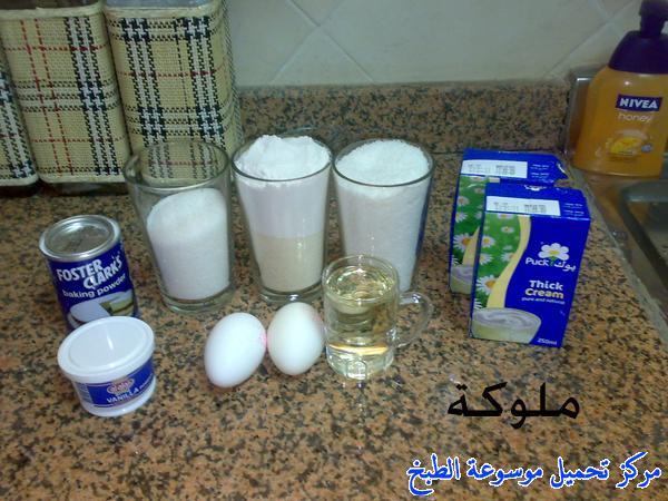 http://www.encyclopediacooking.com/upload_recipes_online/uploads/images_egyptian-recipe-arabic-food-cooking-1-%D8%A8%D8%B3%D8%A8%D9%88%D8%B3%D8%A9-%D8%A8%D8%A7%D9%84%D9%82%D8%B4%D8%B7%D8%A9-%D8%A8%D8%A7%D9%84%D8%B7%D8%B1%D9%8A%D9%82%D8%A9-%D8%A7%D9%84%D9%85%D8%B5%D8%B1%D9%8A%D8%A9-%D8%A8%D8%A7%D9%84%D8%B5%D9%88%D8%B1-%D8%A7%D9%83%D9%84%D8%A7%D8%AA-%D9%85%D8%B5%D8%B1%D9%8A%D9%87.jpg