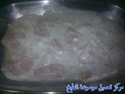 http://www.encyclopediacooking.com/upload_recipes_online/uploads/images_egyptian-recipe-arabic-food-cooking-1-%D9%81%D8%B1%D8%A7%D8%AE-%D8%A8%D8%A7%D9%86%D9%8A%D8%A9-%D9%85%D9%82%D8%B1%D9%85%D8%B4-%D8%A8%D8%A7%D9%84%D8%B5%D9%88%D8%B1-%D8%A7%D9%83%D9%84%D8%A7%D8%AA-%D9%85%D8%B5%D8%B1%D9%8A%D9%87.jpeg