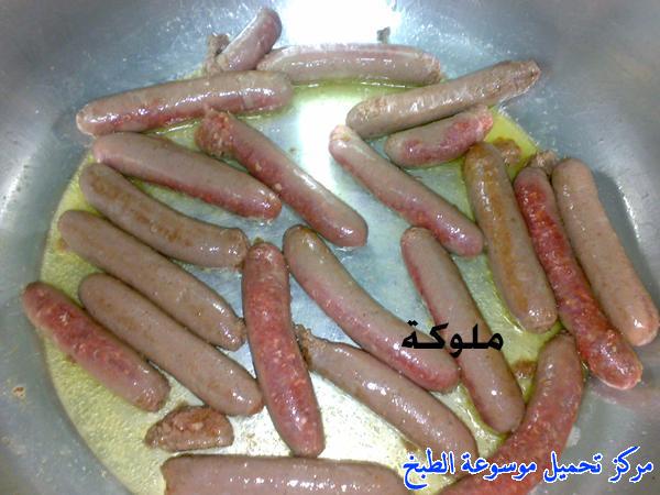 http://www.encyclopediacooking.com/upload_recipes_online/uploads/images_egyptian-recipe-arabic-food-cooking-1-%D9%85%D9%83%D8%B1%D9%88%D9%86%D8%A9-%D9%85%D8%AD%D9%85%D8%B1%D8%A9-%D8%A8%D8%A7%D9%84%D8%B3%D8%AC%D9%82-%D8%B9%D9%84%D9%89-%D8%A7%D9%84%D8%B7%D8%B1%D9%8A%D9%82%D8%A9-%D8%A7%D9%84%D9%85%D8%B5%D8%B1%D9%8A%D8%A9-%D8%A8%D8%A7%D9%84%D8%B5%D9%88%D8%B1-%D8%A7%D9%83%D9%84%D8%A7%D8%AA-%D9%85%D8%B5%D8%B1%D9%8A%D9%87.jpg
