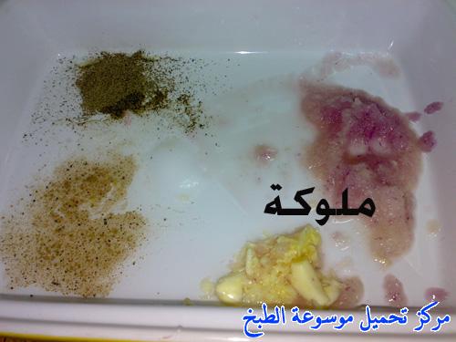http://www.encyclopediacooking.com/upload_recipes_online/uploads/images_egyptian-recipe-arabic-food-cooking-2-%D8%A7%D9%84%D8%B3%D9%85%D8%A7%D9%86-%D8%A7%D9%84%D9%85%D8%B4%D9%88%D9%89-%D8%A8%D8%A7%D9%84%D8%B4%D9%88%D8%A7%D9%8A%D9%87-%D8%A8%D8%A7%D9%84%D8%B5%D9%88%D8%B1-%D8%A7%D9%83%D9%84%D8%A7%D8%AA-%D9%85%D8%B5%D8%B1%D9%8A%D9%87.jpg