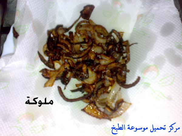 http://www.encyclopediacooking.com/upload_recipes_online/uploads/images_egyptian-recipe-arabic-food-cooking-2-%D8%A8%D8%B1%D9%8A%D8%A7%D9%86%D9%8A-%D9%81%D8%B1%D8%A7%D8%AE-%D8%A8%D8%A7%D9%84%D8%B7%D8%B1%D9%8A%D9%82%D8%A9-%D8%A7%D9%84%D9%85%D8%B5%D8%B1%D9%8A%D8%A9-%D8%A8%D8%A7%D9%84%D8%B5%D9%88%D8%B1-%D8%A7%D9%83%D9%84%D8%A7%D8%AA-%D9%85%D8%B5%D8%B1%D9%8A%D9%87.jpg