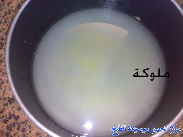 http://www.encyclopediacooking.com/upload_recipes_online/uploads/images_egyptian-recipe-arabic-food-cooking-2-%D8%A8%D8%B3%D8%A8%D9%88%D8%B3%D8%A9-%D8%A8%D8%A7%D9%84%D9%82%D8%B4%D8%B7%D8%A9-%D8%A8%D8%A7%D9%84%D8%B7%D8%B1%D9%8A%D9%82%D8%A9-%D8%A7%D9%84%D9%85%D8%B5%D8%B1%D9%8A%D8%A9-%D8%A8%D8%A7%D9%84%D8%B5%D9%88%D8%B1-%D8%A7%D9%83%D9%84%D8%A7%D8%AA-%D9%85%D8%B5%D8%B1%D9%8A%D9%87.jpg