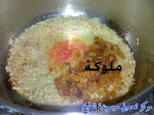 http://www.encyclopediacooking.com/upload_recipes_online/uploads/images_egyptian-recipe-arabic-food-cooking-2-%D8%B1%D8%B2-%D8%A8%D8%A7%D9%84%D8%AE%D9%84%D8%B7%D8%A9-%D8%B9%D9%84%D9%89-%D8%A7%D9%84%D8%B7%D8%B1%D9%8A%D9%82%D8%A9-%D8%A7%D9%84%D9%85%D8%B5%D8%B1%D9%8A%D8%A9-%D8%A8%D8%A7%D9%84%D8%B5%D9%88%D8%B1-%D8%A7%D9%83%D9%84%D8%A7%D8%AA-%D9%85%D8%B5%D8%B1%D9%8A%D9%87.jpg