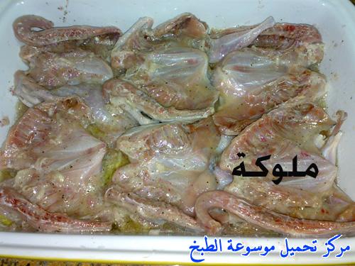 http://www.encyclopediacooking.com/upload_recipes_online/uploads/images_egyptian-recipe-arabic-food-cooking-3-%D8%A7%D9%84%D8%B3%D9%85%D8%A7%D9%86-%D8%A7%D9%84%D9%85%D8%B4%D9%88%D9%89-%D8%A8%D8%A7%D9%84%D8%B4%D9%88%D8%A7%D9%8A%D9%87-%D8%A8%D8%A7%D9%84%D8%B5%D9%88%D8%B1-%D8%A7%D9%83%D9%84%D8%A7%D8%AA-%D9%85%D8%B5%D8%B1%D9%8A%D9%87.jpg