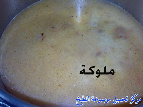 http://www.encyclopediacooking.com/upload_recipes_online/uploads/images_egyptian-recipe-arabic-food-cooking-3-%D8%B1%D8%B2-%D8%A8%D8%A7%D9%84%D8%AE%D9%84%D8%B7%D8%A9-%D8%B9%D9%84%D9%89-%D8%A7%D9%84%D8%B7%D8%B1%D9%8A%D9%82%D8%A9-%D8%A7%D9%84%D9%85%D8%B5%D8%B1%D9%8A%D8%A9-%D8%A8%D8%A7%D9%84%D8%B5%D9%88%D8%B1-%D8%A7%D9%83%D9%84%D8%A7%D8%AA-%D9%85%D8%B5%D8%B1%D9%8A%D9%87.jpg