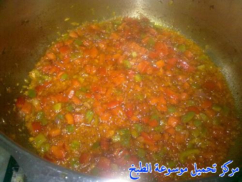 http://www.encyclopediacooking.com/upload_recipes_online/uploads/images_egyptian-recipe-arabic-food-cooking-5-%D8%A7%D9%84%D8%A7%D8%B1%D8%B2-%D8%A8%D8%A7%D9%84%D9%81%D9%84%D9%81%D9%84-%D8%A7%D9%84%D9%85%D9%84%D9%88%D9%86-%D8%A8%D8%A7%D9%84%D8%B5%D9%88%D8%B1-%D8%A7%D9%83%D9%84%D8%A7%D8%AA-%D9%85%D8%B5%D8%B1%D9%8A%D9%87.jpeg