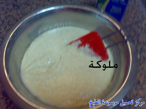 http://www.encyclopediacooking.com/upload_recipes_online/uploads/images_egyptian-recipe-arabic-food-cooking-6-%D8%A8%D8%B3%D8%A8%D9%88%D8%B3%D8%A9-%D8%A8%D8%A7%D9%84%D9%82%D8%B4%D8%B7%D8%A9-%D8%A8%D8%A7%D9%84%D8%B7%D8%B1%D9%8A%D9%82%D8%A9-%D8%A7%D9%84%D9%85%D8%B5%D8%B1%D9%8A%D8%A9-%D8%A8%D8%A7%D9%84%D8%B5%D9%88%D8%B1-%D8%A7%D9%83%D9%84%D8%A7%D8%AA-%D9%85%D8%B5%D8%B1%D9%8A%D9%87.jpg