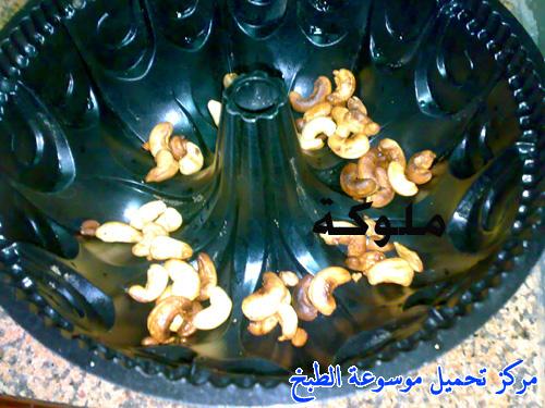 http://www.encyclopediacooking.com/upload_recipes_online/uploads/images_egyptian-recipe-arabic-food-cooking-6-%D8%B1%D8%B2-%D8%A8%D8%A7%D9%84%D8%AE%D9%84%D8%B7%D8%A9-%D8%B9%D9%84%D9%89-%D8%A7%D9%84%D8%B7%D8%B1%D9%8A%D9%82%D8%A9-%D8%A7%D9%84%D9%85%D8%B5%D8%B1%D9%8A%D8%A9-%D8%A8%D8%A7%D9%84%D8%B5%D9%88%D8%B1-%D8%A7%D9%83%D9%84%D8%A7%D8%AA-%D9%85%D8%B5%D8%B1%D9%8A%D9%87.jpg