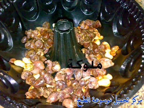 http://www.encyclopediacooking.com/upload_recipes_online/uploads/images_egyptian-recipe-arabic-food-cooking-7-%D8%B1%D8%B2-%D8%A8%D8%A7%D9%84%D8%AE%D9%84%D8%B7%D8%A9-%D8%B9%D9%84%D9%89-%D8%A7%D9%84%D8%B7%D8%B1%D9%8A%D9%82%D8%A9-%D8%A7%D9%84%D9%85%D8%B5%D8%B1%D9%8A%D8%A9-%D8%A8%D8%A7%D9%84%D8%B5%D9%88%D8%B1-%D8%A7%D9%83%D9%84%D8%A7%D8%AA-%D9%85%D8%B5%D8%B1%D9%8A%D9%87.jpg