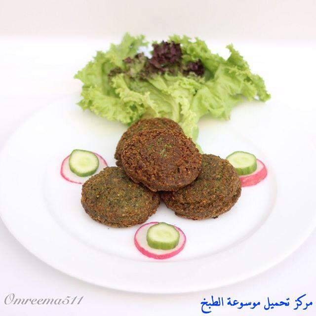 http://www.encyclopediacooking.com/upload_recipes_online/uploads/images_falafel-recipe-%D8%B7%D8%B1%D9%8A%D9%82%D8%A9-%D8%B9%D9%85%D9%84-%D8%A7%D9%84%D9%81%D9%84%D8%A7%D9%81%D9%84-%D8%A7%D9%84%D9%85%D8%AD%D8%B4%D9%8A%D8%A9-%D9%84%D8%A8%D9%86%D9%87-%D9%88%D8%B2%D8%B9%D8%AA%D8%B1-%D8%A8%D8%A7%D9%84%D8%B5%D9%88%D8%B13.jpg