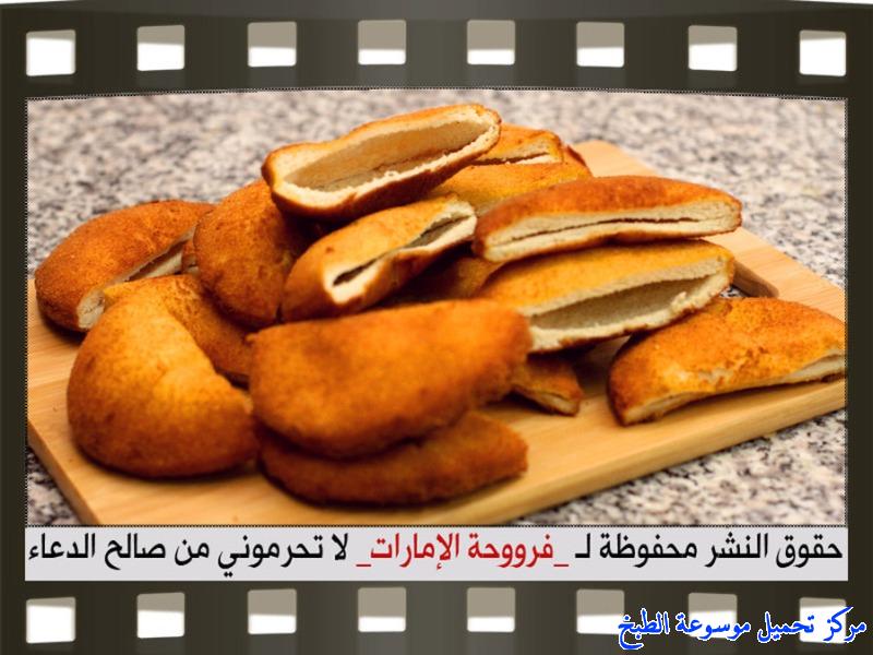 http://www.encyclopediacooking.com/upload_recipes_online/uploads/images_falafel-sandwich-pastry-recipes%D8%AC%D9%8A%D8%A8-%D9%84%D8%AA%D8%A7%D8%AC%D8%B1-%D8%A8%D8%A7%D9%84%D9%81%D9%84%D8%A7%D9%81%D9%84-%D9%81%D8%B1%D9%88%D8%AD%D8%A9-%D8%A7%D9%84%D8%A7%D9%85%D8%A7%D8%B1%D8%A7%D8%AA12.jpg