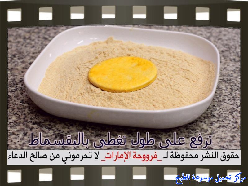 http://www.encyclopediacooking.com/upload_recipes_online/uploads/images_falafel-sandwich-pastry-recipes%D8%AC%D9%8A%D8%A8-%D9%84%D8%AA%D8%A7%D8%AC%D8%B1-%D8%A8%D8%A7%D9%84%D9%81%D9%84%D8%A7%D9%81%D9%84-%D9%81%D8%B1%D9%88%D8%AD%D8%A9-%D8%A7%D9%84%D8%A7%D9%85%D8%A7%D8%B1%D8%A7%D8%AA8.jpg