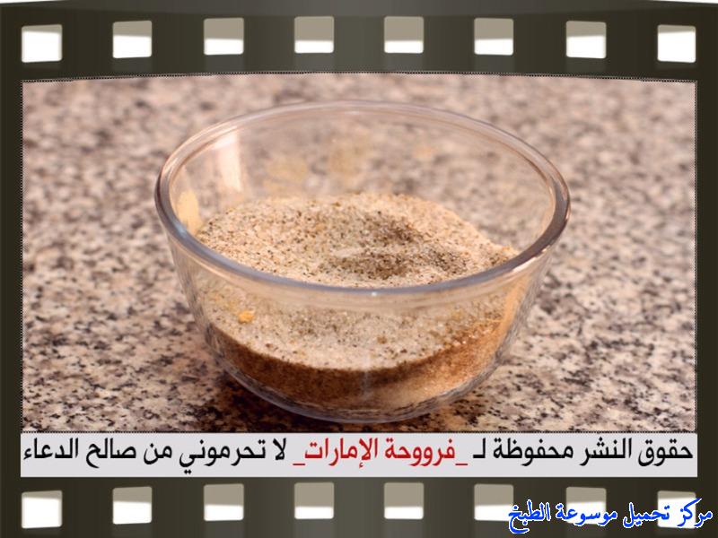 http://www.encyclopediacooking.com/upload_recipes_online/uploads/images_fatayer-kleicha-recipe-in-arabic%D9%81%D8%B7%D8%A7%D8%A6%D8%B1-%D8%A8%D8%AD%D8%B4%D9%88%D8%A9-%D8%A7%D9%84%D9%83%D9%84%D9%8A%D8%AC%D8%A7-%D9%81%D8%B1%D9%88%D8%AD%D8%A9-%D8%A7%D9%84%D8%A7%D9%85%D8%A7%D8%B1%D8%A7%D8%AA10.jpg