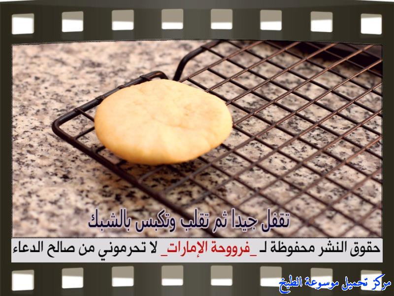 http://www.encyclopediacooking.com/upload_recipes_online/uploads/images_fatayer-kleicha-recipe-in-arabic%D9%81%D8%B7%D8%A7%D8%A6%D8%B1-%D8%A8%D8%AD%D8%B4%D9%88%D8%A9-%D8%A7%D9%84%D9%83%D9%84%D9%8A%D8%AC%D8%A7-%D9%81%D8%B1%D9%88%D8%AD%D8%A9-%D8%A7%D9%84%D8%A7%D9%85%D8%A7%D8%B1%D8%A7%D8%AA12.jpg