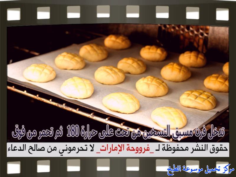 http://www.encyclopediacooking.com/upload_recipes_online/uploads/images_fatayer-kleicha-recipe-in-arabic%D9%81%D8%B7%D8%A7%D8%A6%D8%B1-%D8%A8%D8%AD%D8%B4%D9%88%D8%A9-%D8%A7%D9%84%D9%83%D9%84%D9%8A%D8%AC%D8%A7-%D9%81%D8%B1%D9%88%D8%AD%D8%A9-%D8%A7%D9%84%D8%A7%D9%85%D8%A7%D8%B1%D8%A7%D8%AA14.jpg