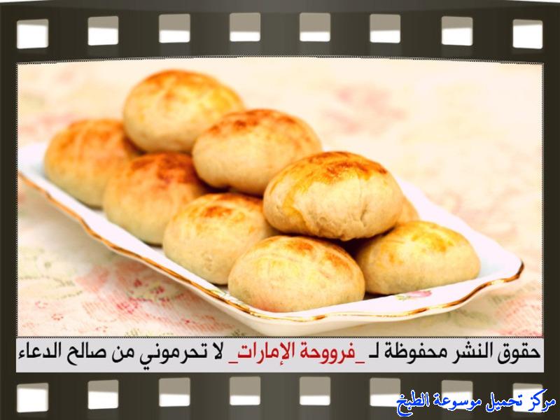 http://www.encyclopediacooking.com/upload_recipes_online/uploads/images_fatayer-kleicha-recipe-in-arabic%D9%81%D8%B7%D8%A7%D8%A6%D8%B1-%D8%A8%D8%AD%D8%B4%D9%88%D8%A9-%D8%A7%D9%84%D9%83%D9%84%D9%8A%D8%AC%D8%A7-%D9%81%D8%B1%D9%88%D8%AD%D8%A9-%D8%A7%D9%84%D8%A7%D9%85%D8%A7%D8%B1%D8%A7%D8%AA16.jpg