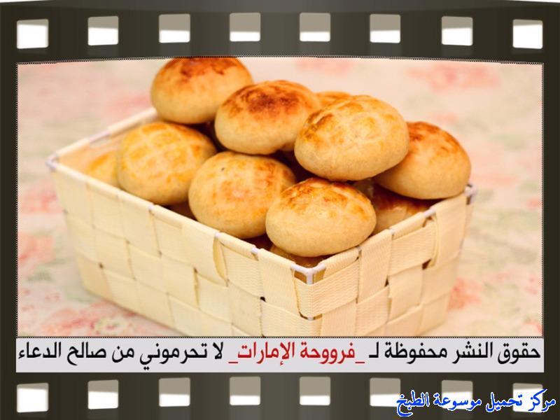 http://www.encyclopediacooking.com/upload_recipes_online/uploads/images_fatayer-kleicha-recipe-in-arabic%D9%81%D8%B7%D8%A7%D8%A6%D8%B1-%D8%A8%D8%AD%D8%B4%D9%88%D8%A9-%D8%A7%D9%84%D9%83%D9%84%D9%8A%D8%AC%D8%A7-%D9%81%D8%B1%D9%88%D8%AD%D8%A9-%D8%A7%D9%84%D8%A7%D9%85%D8%A7%D8%B1%D8%A7%D8%AA17.jpg