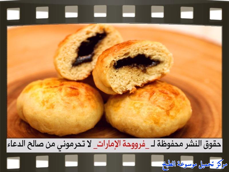 http://www.encyclopediacooking.com/upload_recipes_online/uploads/images_fatayer-kleicha-recipe-in-arabic%D9%81%D8%B7%D8%A7%D8%A6%D8%B1-%D8%A8%D8%AD%D8%B4%D9%88%D8%A9-%D8%A7%D9%84%D9%83%D9%84%D9%8A%D8%AC%D8%A7-%D9%81%D8%B1%D9%88%D8%AD%D8%A9-%D8%A7%D9%84%D8%A7%D9%85%D8%A7%D8%B1%D8%A7%D8%AA18.jpg