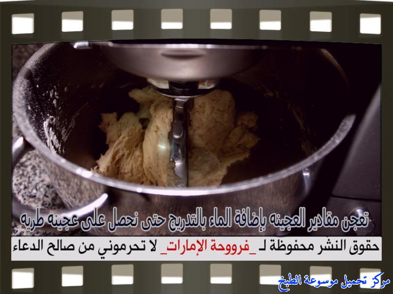 http://www.encyclopediacooking.com/upload_recipes_online/uploads/images_fatayer-kleicha-recipe-in-arabic%D9%81%D8%B7%D8%A7%D8%A6%D8%B1-%D8%A8%D8%AD%D8%B4%D9%88%D8%A9-%D8%A7%D9%84%D9%83%D9%84%D9%8A%D8%AC%D8%A7-%D9%81%D8%B1%D9%88%D8%AD%D8%A9-%D8%A7%D9%84%D8%A7%D9%85%D8%A7%D8%B1%D8%A7%D8%AA4.jpg