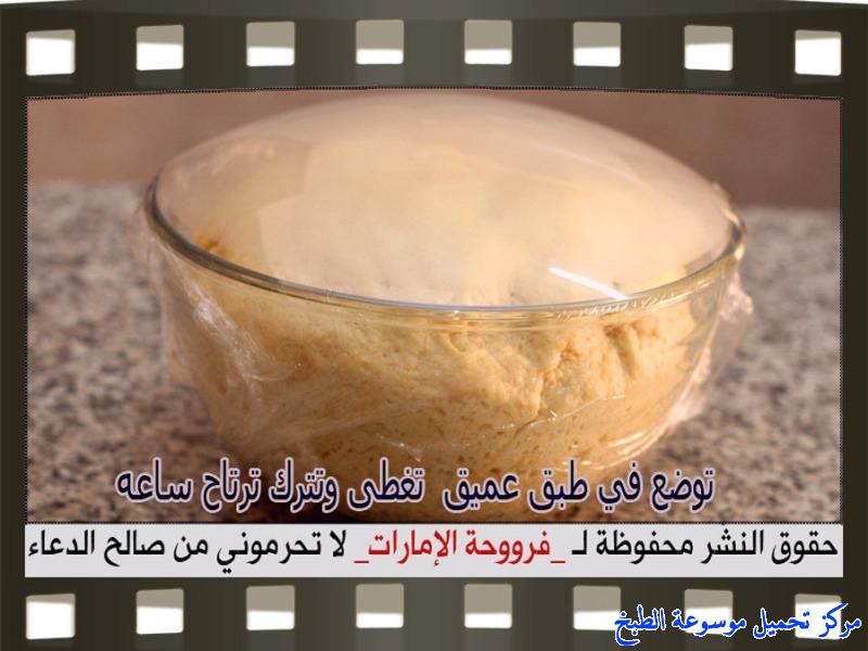 http://www.encyclopediacooking.com/upload_recipes_online/uploads/images_fatayer-kleicha-recipe-in-arabic%D9%81%D8%B7%D8%A7%D8%A6%D8%B1-%D8%A8%D8%AD%D8%B4%D9%88%D8%A9-%D8%A7%D9%84%D9%83%D9%84%D9%8A%D8%AC%D8%A7-%D9%81%D8%B1%D9%88%D8%AD%D8%A9-%D8%A7%D9%84%D8%A7%D9%85%D8%A7%D8%B1%D8%A7%D8%AA6.jpg