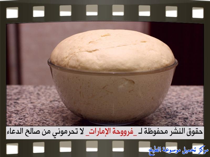 http://www.encyclopediacooking.com/upload_recipes_online/uploads/images_fatayer-kleicha-recipe-in-arabic%D9%81%D8%B7%D8%A7%D8%A6%D8%B1-%D8%A8%D8%AD%D8%B4%D9%88%D8%A9-%D8%A7%D9%84%D9%83%D9%84%D9%8A%D8%AC%D8%A7-%D9%81%D8%B1%D9%88%D8%AD%D8%A9-%D8%A7%D9%84%D8%A7%D9%85%D8%A7%D8%B1%D8%A7%D8%AA7.jpg