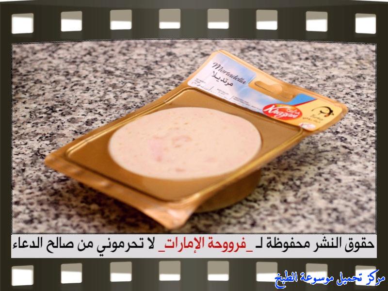 http://www.encyclopediacooking.com/upload_recipes_online/uploads/images_fatayer-recipe-in-arabic%D9%81%D8%B7%D8%A7%D8%A6%D8%B1-%D9%88%D8%B1%D8%AF%D8%A7%D8%AA-%D8%A7%D9%84%D8%AC%D9%88%D8%B1%D9%8A-%D9%81%D8%B1%D9%88%D8%AD%D8%A9-%D8%A7%D9%84%D8%A7%D9%85%D8%A7%D8%B1%D8%A7%D8%AA10.jpg