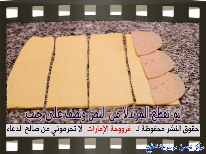 http://www.encyclopediacooking.com/upload_recipes_online/uploads/images_fatayer-recipe-in-arabic%D9%81%D8%B7%D8%A7%D8%A6%D8%B1-%D9%88%D8%B1%D8%AF%D8%A7%D8%AA-%D8%A7%D9%84%D8%AC%D9%88%D8%B1%D9%8A-%D9%81%D8%B1%D9%88%D8%AD%D8%A9-%D8%A7%D9%84%D8%A7%D9%85%D8%A7%D8%B1%D8%A7%D8%AA11.jpg