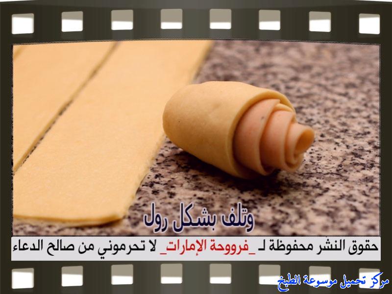 http://www.encyclopediacooking.com/upload_recipes_online/uploads/images_fatayer-recipe-in-arabic%D9%81%D8%B7%D8%A7%D8%A6%D8%B1-%D9%88%D8%B1%D8%AF%D8%A7%D8%AA-%D8%A7%D9%84%D8%AC%D9%88%D8%B1%D9%8A-%D9%81%D8%B1%D9%88%D8%AD%D8%A9-%D8%A7%D9%84%D8%A7%D9%85%D8%A7%D8%B1%D8%A7%D8%AA12.jpg