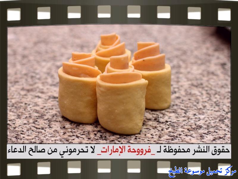 http://www.encyclopediacooking.com/upload_recipes_online/uploads/images_fatayer-recipe-in-arabic%D9%81%D8%B7%D8%A7%D8%A6%D8%B1-%D9%88%D8%B1%D8%AF%D8%A7%D8%AA-%D8%A7%D9%84%D8%AC%D9%88%D8%B1%D9%8A-%D9%81%D8%B1%D9%88%D8%AD%D8%A9-%D8%A7%D9%84%D8%A7%D9%85%D8%A7%D8%B1%D8%A7%D8%AA13.jpg