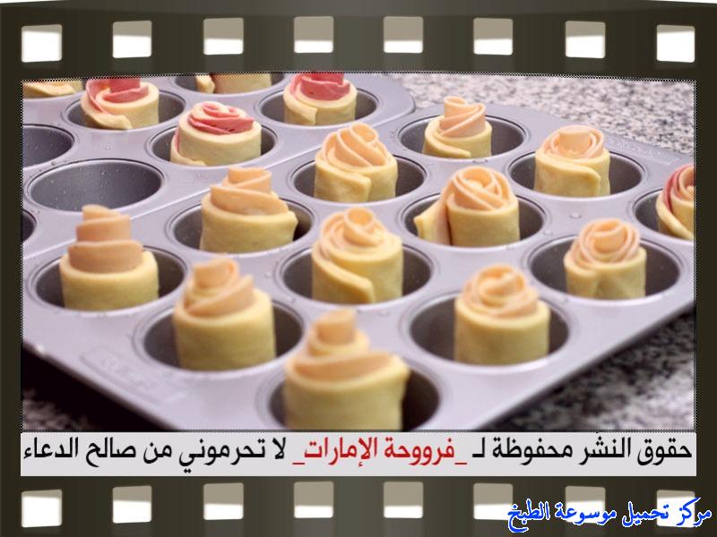 http://www.encyclopediacooking.com/upload_recipes_online/uploads/images_fatayer-recipe-in-arabic%D9%81%D8%B7%D8%A7%D8%A6%D8%B1-%D9%88%D8%B1%D8%AF%D8%A7%D8%AA-%D8%A7%D9%84%D8%AC%D9%88%D8%B1%D9%8A-%D9%81%D8%B1%D9%88%D8%AD%D8%A9-%D8%A7%D9%84%D8%A7%D9%85%D8%A7%D8%B1%D8%A7%D8%AA14.jpg