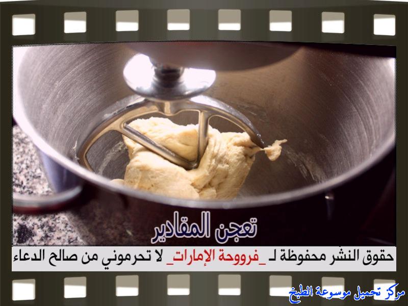 http://www.encyclopediacooking.com/upload_recipes_online/uploads/images_fatayer-recipe-in-arabic%D9%81%D8%B7%D8%A7%D8%A6%D8%B1-%D9%88%D8%B1%D8%AF%D8%A7%D8%AA-%D8%A7%D9%84%D8%AC%D9%88%D8%B1%D9%8A-%D9%81%D8%B1%D9%88%D8%AD%D8%A9-%D8%A7%D9%84%D8%A7%D9%85%D8%A7%D8%B1%D8%A7%D8%AA4.jpg