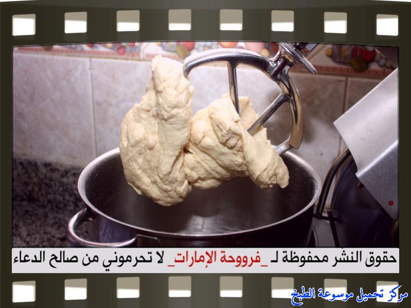 http://www.encyclopediacooking.com/upload_recipes_online/uploads/images_fatayer-recipe-in-arabic%D9%81%D8%B7%D8%A7%D8%A6%D8%B1-%D9%88%D8%B1%D8%AF%D8%A7%D8%AA-%D8%A7%D9%84%D8%AC%D9%88%D8%B1%D9%8A-%D9%81%D8%B1%D9%88%D8%AD%D8%A9-%D8%A7%D9%84%D8%A7%D9%85%D8%A7%D8%B1%D8%A7%D8%AA5.jpg