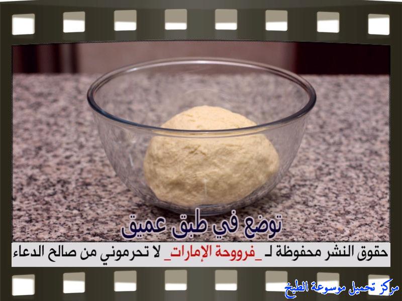 http://www.encyclopediacooking.com/upload_recipes_online/uploads/images_fatayer-recipe-in-arabic%D9%81%D8%B7%D8%A7%D8%A6%D8%B1-%D9%88%D8%B1%D8%AF%D8%A7%D8%AA-%D8%A7%D9%84%D8%AC%D9%88%D8%B1%D9%8A-%D9%81%D8%B1%D9%88%D8%AD%D8%A9-%D8%A7%D9%84%D8%A7%D9%85%D8%A7%D8%B1%D8%A7%D8%AA6.jpg