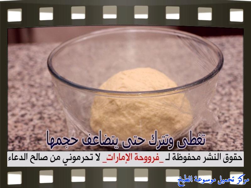 http://www.encyclopediacooking.com/upload_recipes_online/uploads/images_fatayer-recipe-in-arabic%D9%81%D8%B7%D8%A7%D8%A6%D8%B1-%D9%88%D8%B1%D8%AF%D8%A7%D8%AA-%D8%A7%D9%84%D8%AC%D9%88%D8%B1%D9%8A-%D9%81%D8%B1%D9%88%D8%AD%D8%A9-%D8%A7%D9%84%D8%A7%D9%85%D8%A7%D8%B1%D8%A7%D8%AA7.jpg